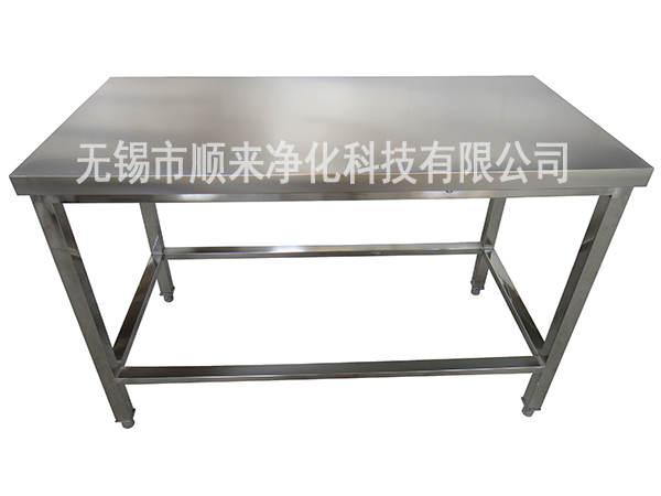 【新】保健食品無塵車間的設(shè)計(jì)事項(xiàng) 食品凈化車間臭氧可以殺菌嗎